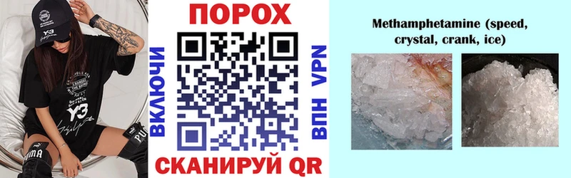 Amphetamine Premium  купить наркоту  Светлый 