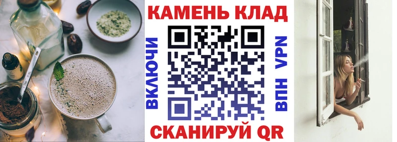 даркнет сайт Светлый Cannafood марихуана