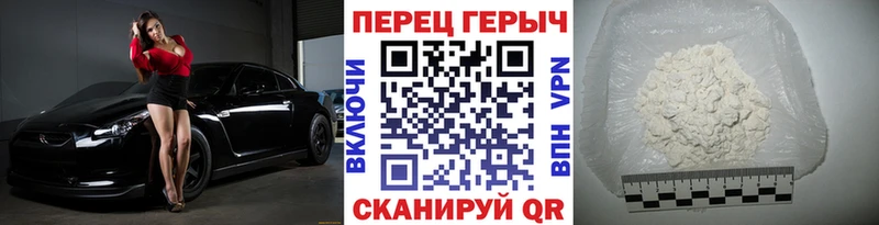 omg ONION  Светлый  ГЕРОИН белый 