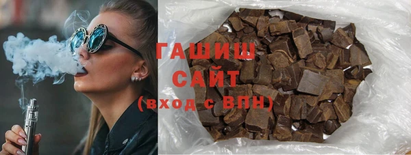 скорость Богородицк