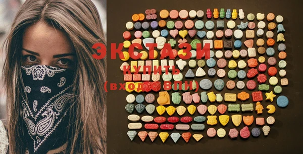 MESCALINE Богданович