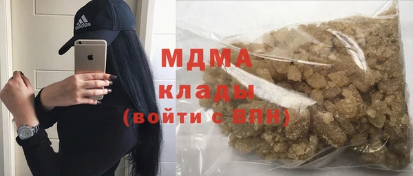 прущая мука Зеленокумск