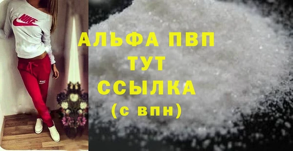 MESCALINE Богданович