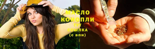 скорость Богородицк