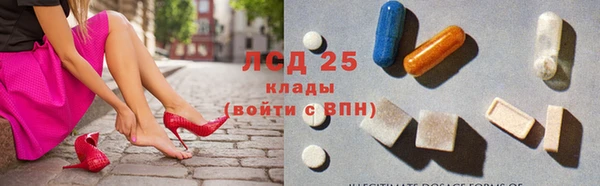 MDMA Premium VHQ Богородск