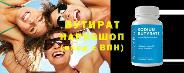 MESCALINE Богданович