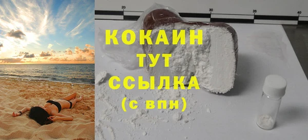 скорость Богородицк