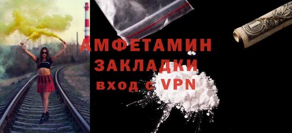 скорость Богородицк