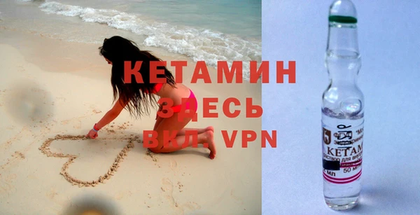 скорость Богородицк