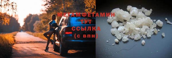 MESCALINE Богданович