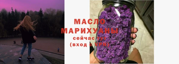 скорость Богородицк
