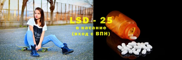 кокаин колумбия Зеленодольск