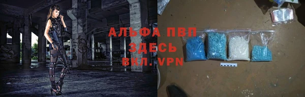 MESCALINE Богданович