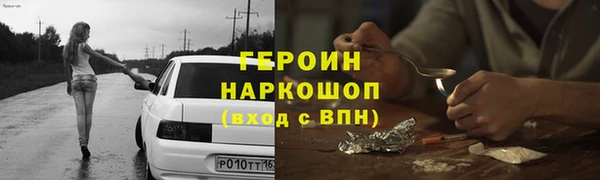 MESCALINE Богданович