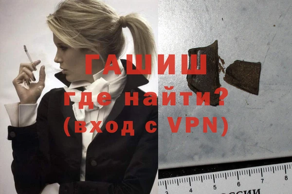 соль ск Зерноград