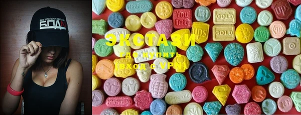 MESCALINE Богданович