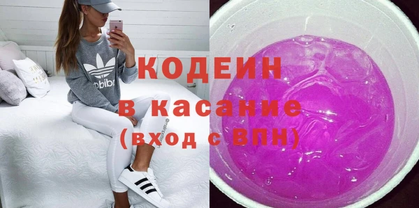 MDMA Premium VHQ Богородск