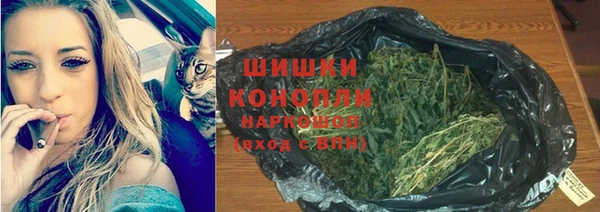 MDMA Premium VHQ Богородск