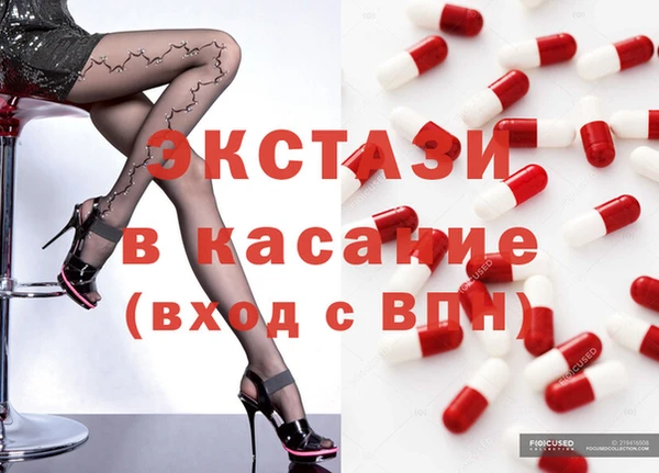 скорость Богородицк