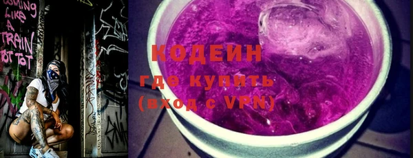 MDMA Premium VHQ Богородск