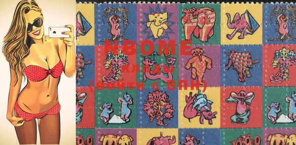 MESCALINE Богданович