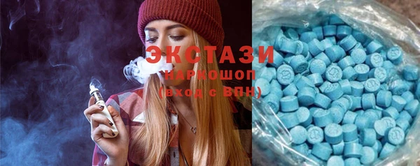 скорость Богородицк