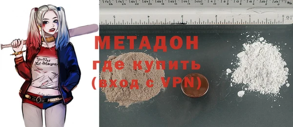 MESCALINE Богданович