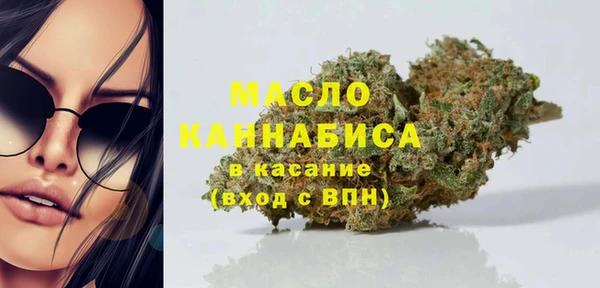 MDMA Premium VHQ Богородск