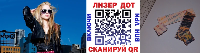 купить  сайты  Светлый  Марки NBOMe 1,8мг 