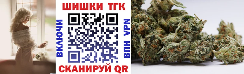 Конопля LSD WEED  цены наркотик  Светлый 